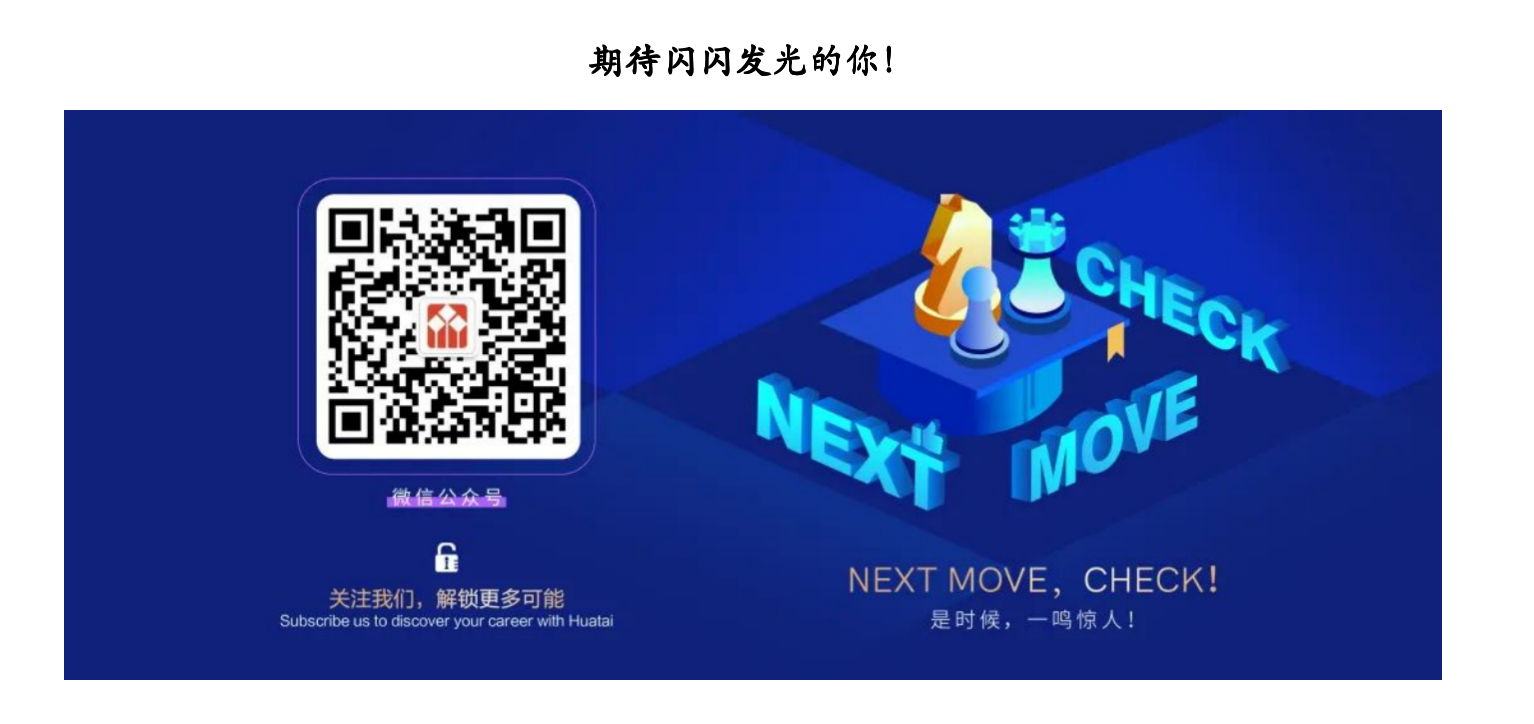 分支3.png