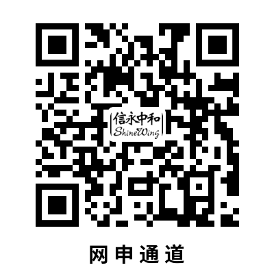 网申二维码.png