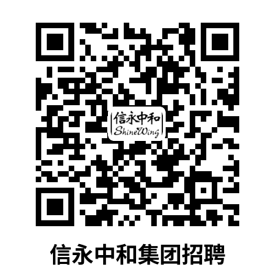 集团招聘公众号二维码.png