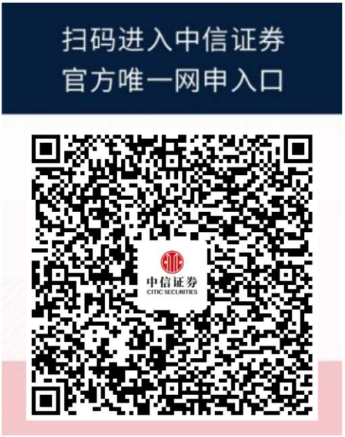 简历投递二维码.png