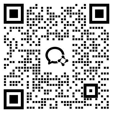 首都经济贸易大学沟通群.png